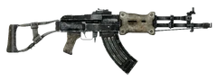 Chinese assault rifle