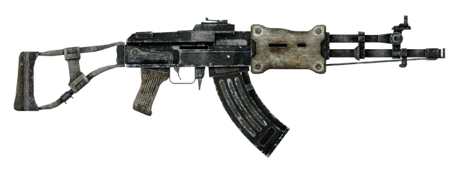 File:Chinese assault rifle.png
