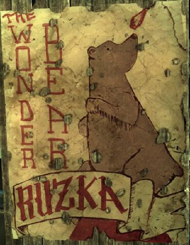 File:RuzkaPoster Target.jpg