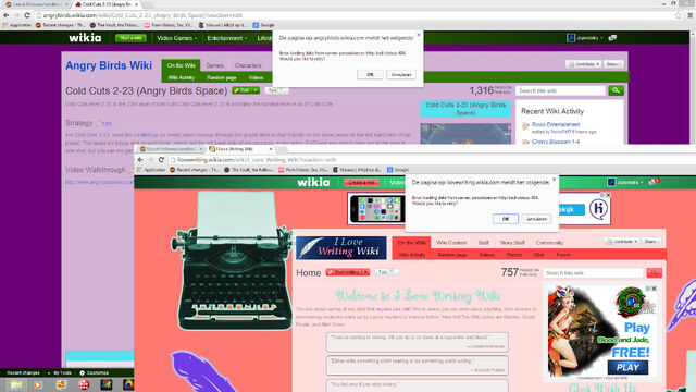 File:Error messages VE.jpg