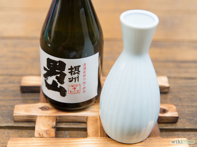 File:Sake.jpg