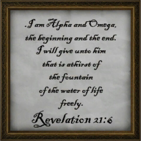 File:Revelation216.jpg