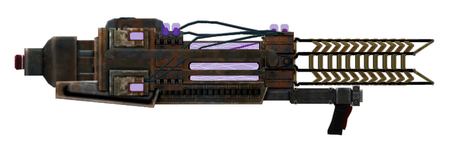 File:Pulse Cannon.png