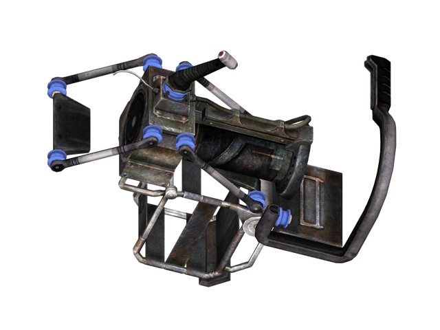 File:Minigun DS.png