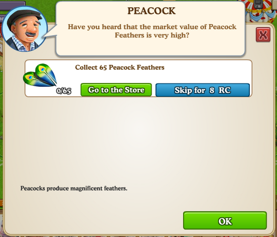 File:Gallery Peacock.png