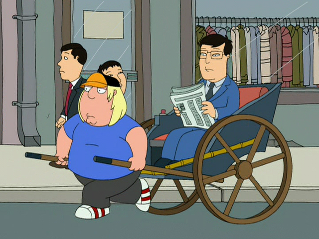 File:RobN.png