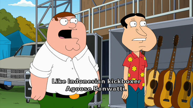 File:Agoosesubtitle.png