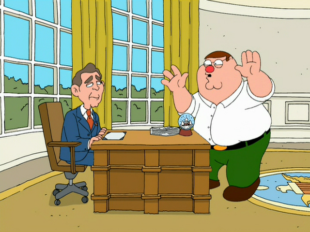 File:Entertainbush.png