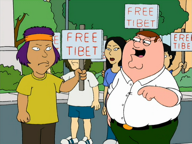 File:Freetibet.png