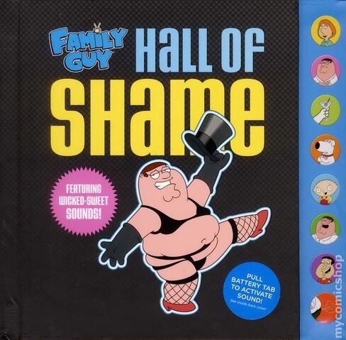 File:HallofShame.jpg