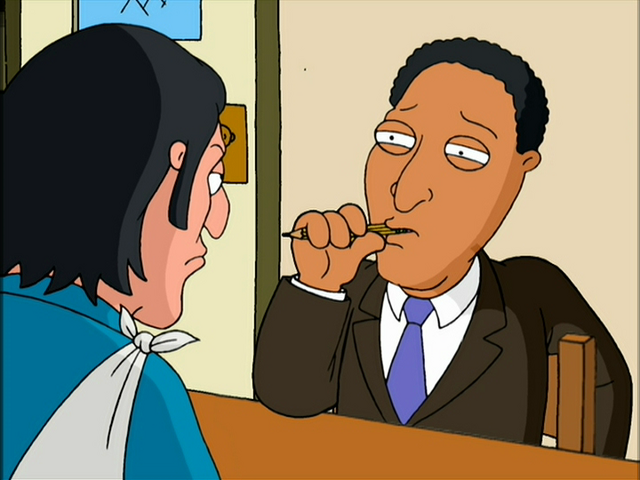File:Interrogation.png