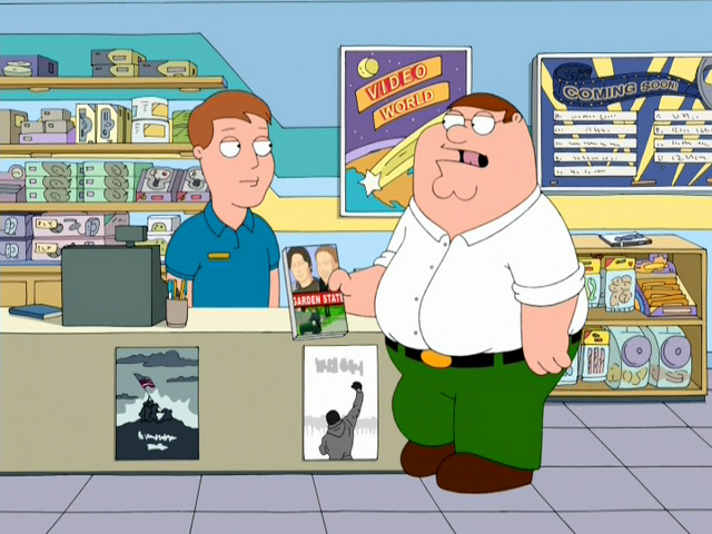 File:Videoworld.png