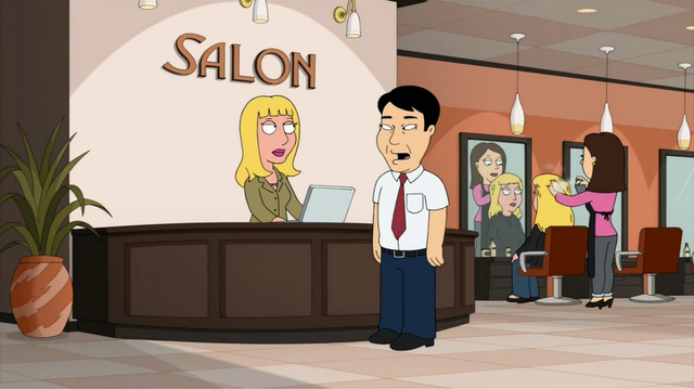 File:Asiansalon.png