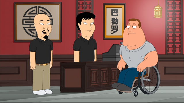 File:Asianmustache.png
