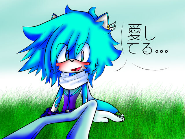 Archivo:Alioth The Wolf.jpg