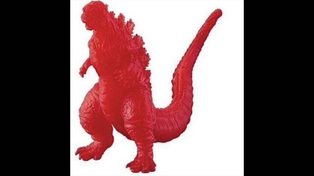 File:Shin Ghost Godzilla.jpg