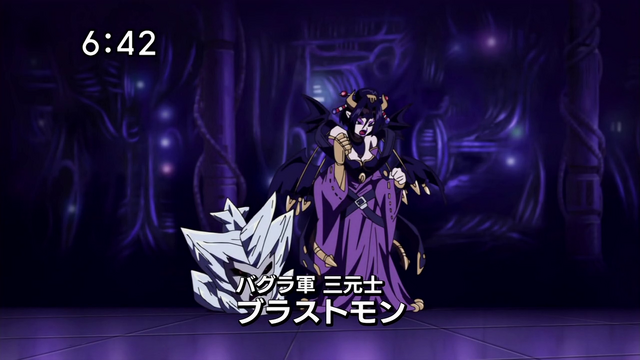 File:Blastmon Lilithmon.png