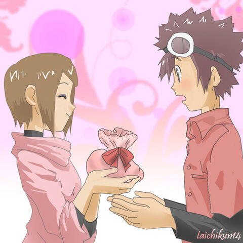 File:Daikari V-day contest entry.jpg