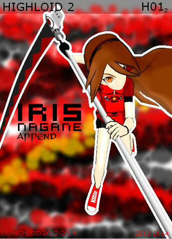 Archivo:Iris Nagane.jpg