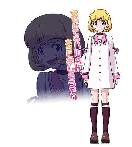 Archivo:940967fcfb2d5ee796e62e7e2f5ee5181469035980 full.png