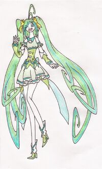 Neptune