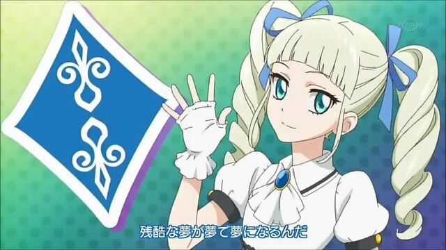 File:Yurika.jpg