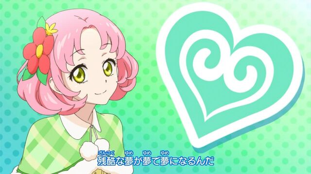 File:Aikatsu Pretty Cure Sakura.jpg