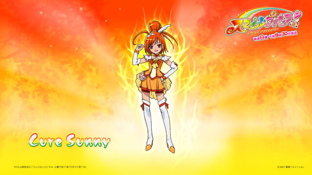 File:Sunny.jpg