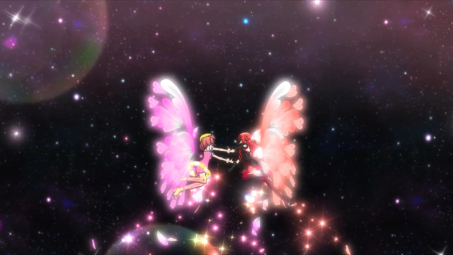 File:Prad3-38-beru-naru-03.jpg