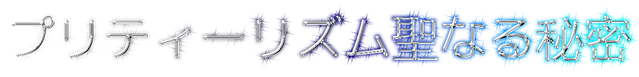 File:Coollogo com-127567121.png
