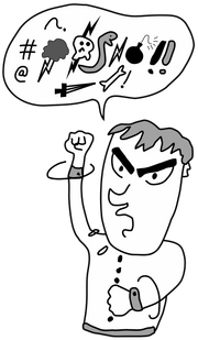 350px-Profanity.svg
