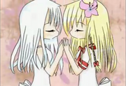 Twinrose