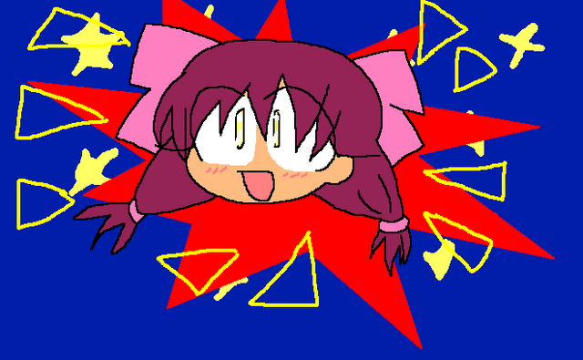 File:Starbell opening 006.png