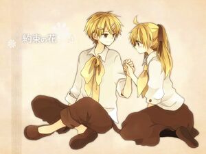 Kagamine rinto y lenka