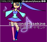 Diamond VOICEBANK