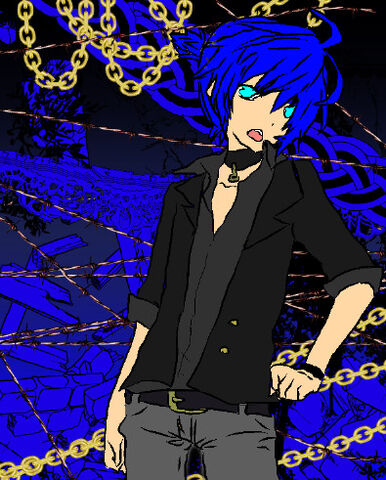 Archivo:Kuu boy.jpg