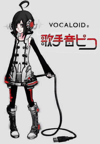 File:Kawaiidesu55 Vocaloid kurotane piko byRaitenkuro.jpg