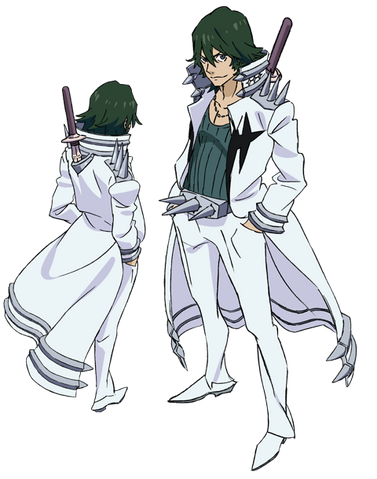 File:Uzu body.png
