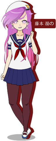 Archivo:Yuno.png