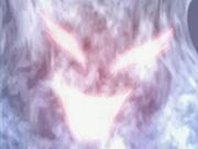 Seireitou's unnamed projection technique