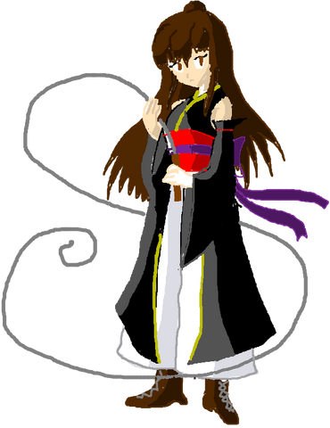 File:Epsilon-Christine.png