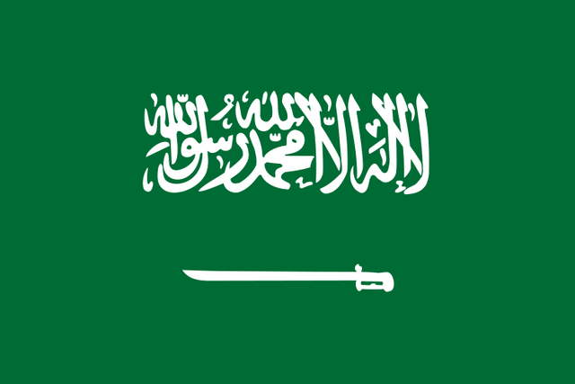Archivo:ArabiaS.png