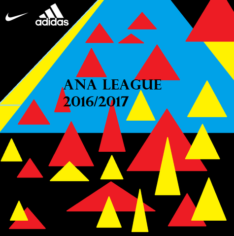 Archivo:Logo ANA League 2016-2017.png