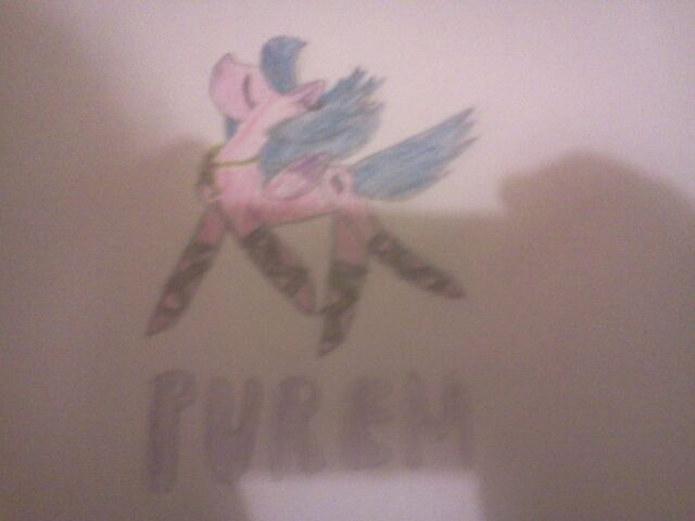 Plik:Purem by Tina222.jpg
