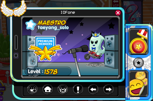 File:Capture109.png