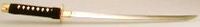 Kowakizashi.jpg