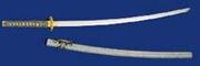 Katana