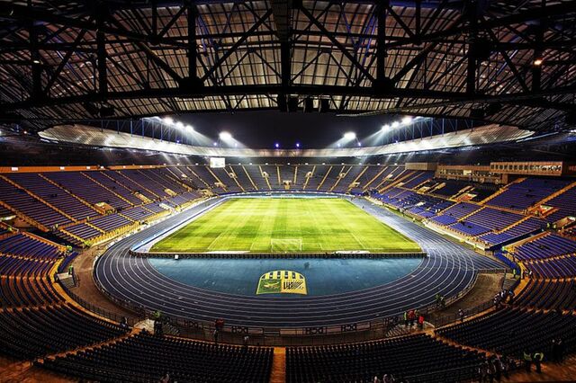 File:Central Krono Arena.jpg