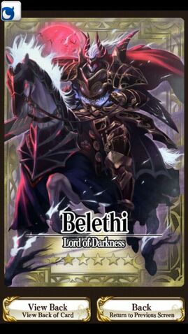 File:Belethi.jpg