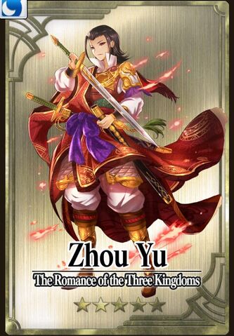 File:Zhou Yu.jpg